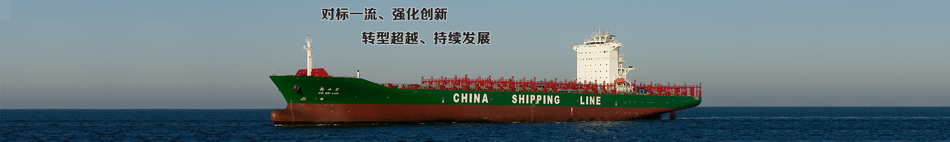 博亚体育app官方