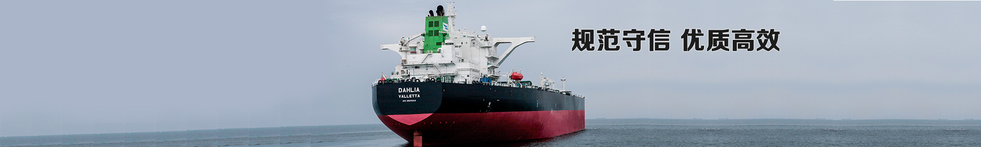 博亚体育app官方