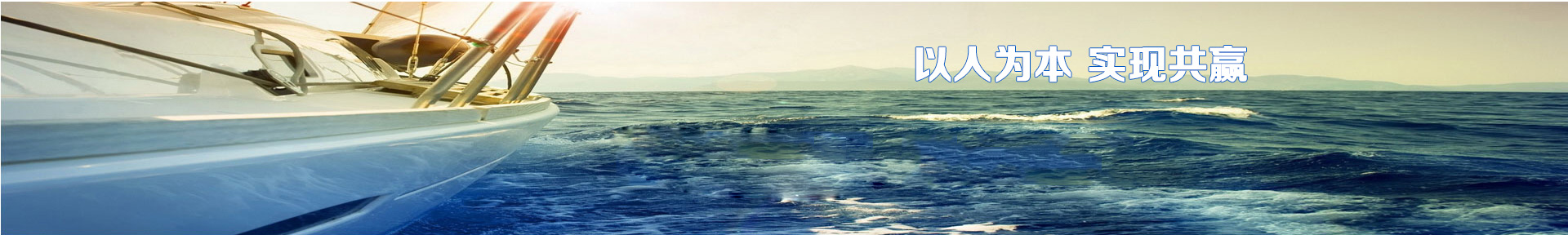 博亚体育app官方