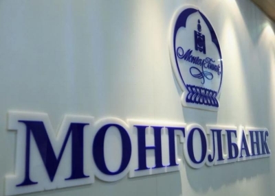 Увеличивает риски: глава Академии банковского дела Монголии рассказала о вреде экстравагантной фискальной политики