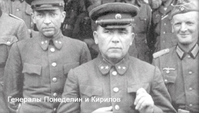 За что Сталин арестовал и приказал расстрелять генерал-майора Кириллова сразу после войны